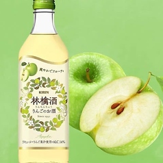 林檎