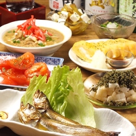 地元秋田の美味しさと魅力をお届けします！