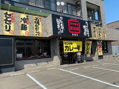 お座敷席半貸切24名様まで可能です！店内全体貸切は32名様～最大４8名様まで貸切も可能です。人数はお気軽にご相談ください！