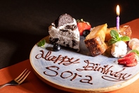 誕生日や記念日に♪