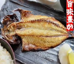 【旨味豊か】焼きさば定食