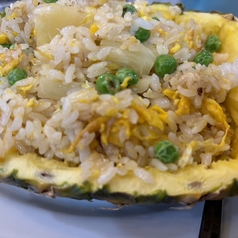 パイナップル炒飯