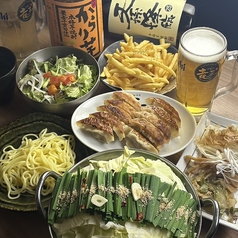 I Love Gyoza アキバの竜王 秋葉原総本店のコース写真