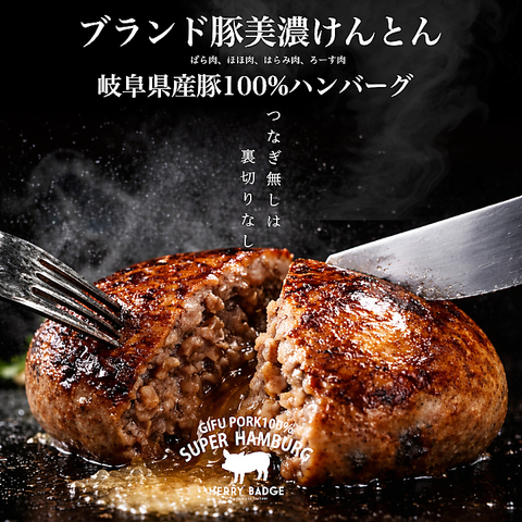 Xmasランチ、Xmasディナー、オードブル、おせちご予約受付中