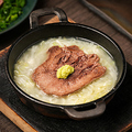 料理メニュー写真&nbsp;茹でタン