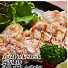 島豚アグーステーキ 180g