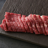 焼肉トラジ 上大岡店のおすすめ料理2