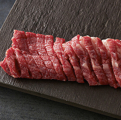 焼肉トラジ 上大岡店のおすすめ料理2