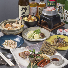 厚切り仙台牛タン×海鮮舟盛り×天ぷら食べ飲み放題 和真 京橋店のコース写真