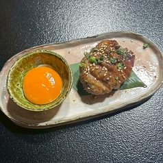 若鳥の味噌だれ焼き