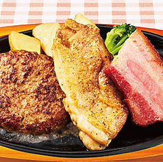 日替わりランチ　スペシャル（3品盛）