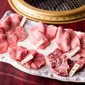 当店人気メニュー”厚切り赤身肉”や”ミスジの焼きすき”など豪華15品「黒毛和牛リッチコース」6400円