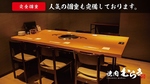 ≪横浜駅徒歩3分≫お洒落な内観で個室もあります♪焼肉宴会や焼肉デート、女子会にも最適です♪