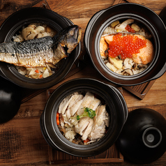 全席個室 野菜巻き串 牛タン割烹 やまと 武蔵小杉店のおすすめ料理1