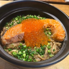 さくら 鳥居坂のコース写真