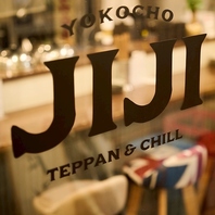 【雰囲気自慢】大人の鉄板居酒屋