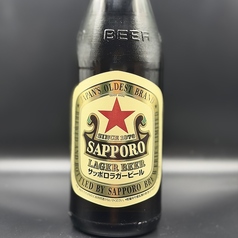 札幌ラガー　中瓶