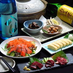 旬魚と地酒の店 ほんのり家の特集写真