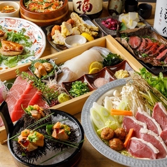 トラエモン 神田店のコース写真