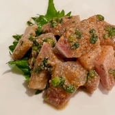 居酒屋 もず一番のおすすめ料理3