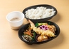 自然薯料理 和食 華花 緑店のおすすめポイント2