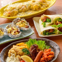 にぎわい酒場 万 本店のコース写真