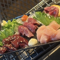 120分飲み放題付◎忘年会・新年会に!
