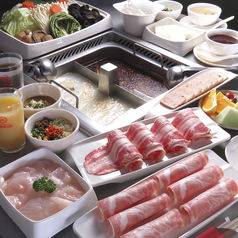 海底撈火鍋 横浜駅前店の特集写真