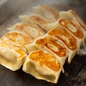 あご出汁餃子ゆでたん さんじ 中洲店のおすすめ料理3