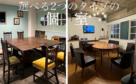 Chillout dining bar チルアウト ダイニングバー(奈良駅/居酒屋)＜ネット予約可＞ | ホットペッパーグルメ