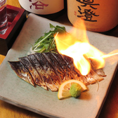 カインドハウス 膳 大宮西口店のおすすめ料理3