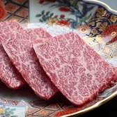 焼肉 WAGYU SHICHIRAN ワギュウシチランの写真