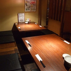 きちんと 聖蹟桜ヶ丘店の雰囲気3