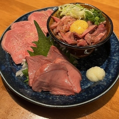 焼きとん大国 サンモール一番町店のおすすめ料理3