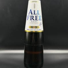 サントリー　オールフリー