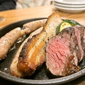 肉×ワイン ビストロ・イタリアン ユナイテッドのおすすめ料理3