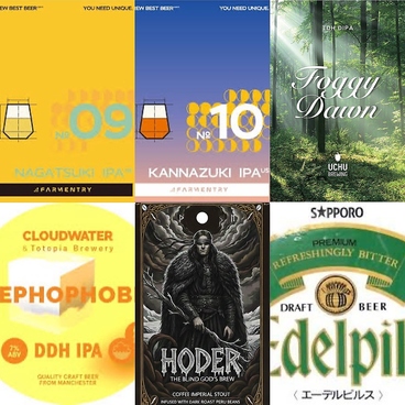 Mimpi Manis ミンピ マニスのおすすめ料理1