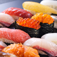 厳選した食材を使った本格江戸前寿司80円～