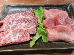 生タン・和牛ハラミ定食