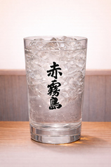 〈芋〉赤霧島（グラス）ロック水割りハイボールソーダ割