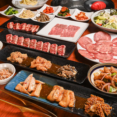 焼肉たろちゃんのコース写真