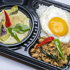 ガパオ＆グリーンカレー弁当