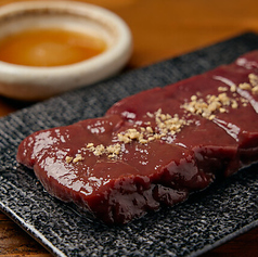 新鮮牛レバー (上)