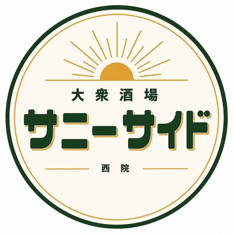 烏丸駅から徒歩４分♪お仕事帰りに気軽にお立ちより下さい！