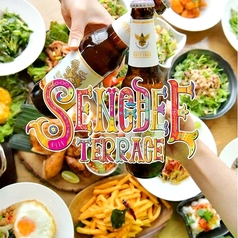 センディーテラス 品川店の写真
