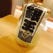 塩レモン800円（税込）