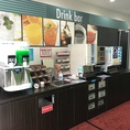 ドリンクバーの種類は豊富★お好きな飲み物が見つかるかも…