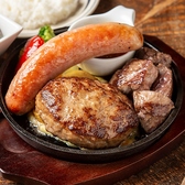 肉が旨いカフェ NICK STOCK トリエ京王調布店のおすすめ料理2