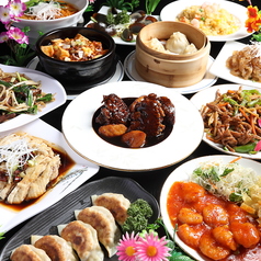 祥龍房 練馬のコース写真