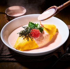 博多明太子クリームオムライス(和風ピラフ)/炭焼きチキンとほうれん草のクリームオムライス(ピラフ)